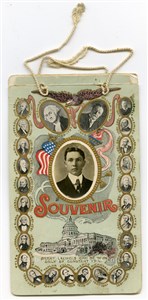 Image description is not available for PHO-264-737